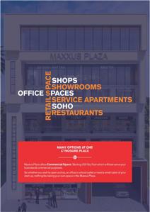 Maxxus Plaza Brochure 10