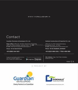 Guardian The Palladium Brochure 24