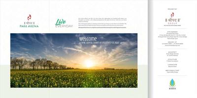 Shreepad Park Arena Brochure 2