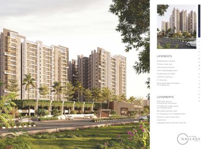 Om Sree Gallaxy Brochure 10