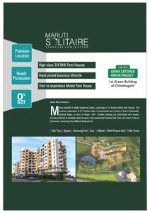 Avinash Maruti Solitaire Brochure 2