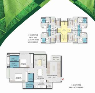 Art Shree Vishnudhara Gardens Brochure 21