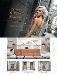 Ariha Vincere Brochure 4