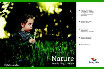 Apratim Lake City Phase 4 Brochure 6