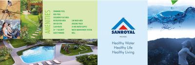 Image of 1140 Sq.ft 3 BHK Villa for sale in Sanroyal Clair City, Uliyazhathura, Thiruvananthapuram for Rs. 7000000