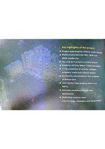 Image of 680 Sq.ft 1 BHK Apartment / Flat for sale in Avyu Arham One, Kewale, Navi Mumbai for Rs. 3600000