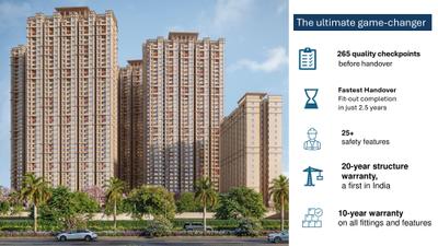 Voora One Sea Brochure 10