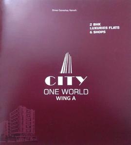 DK City One World Brochure 1