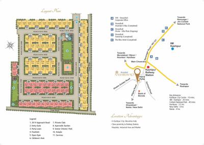 Devasthali Aashirwad Brochure 9