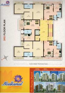 AR Neelkamal Brochure 6