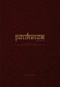 Image of 550 Sq.ft 1 BHK Apartment / Flat for sale in Parshuram Heights, Borivali East, Mumbai for Rs. 13000000