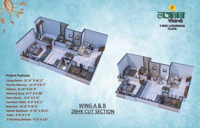 New Pawanputra Shree Gajanan Residency Brochure 6
