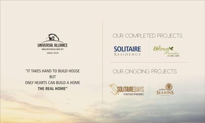 Image of 1922 Sq.ft 3 BHK Apartment / Flat for sale in Universal Bilvam Regency, Palanpur, Surat for Rs. 7800000
