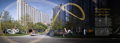 Oakwood At The Prestige City Brochure 22