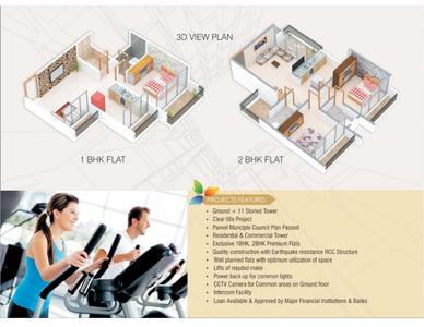 Future Heights Brochure 2