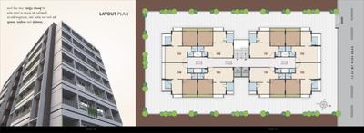 Chamunda Avenue Brochure 4