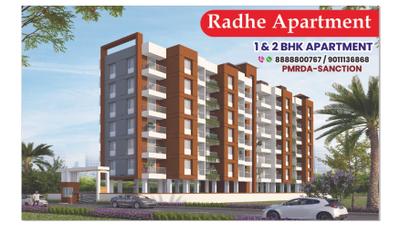 Aware Radhe Brochure 1
