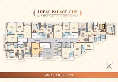 Infinity Ideal Palace Brochure 6