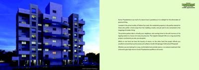 Kumar Corp Priyadarshan J Brochure 2
