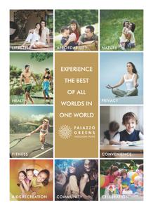 Unique Palazzo Greens Brochure 1