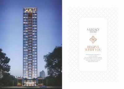Image of 1270 Sq.ft 2 BHK Apartment / Flat for sale in Satyam Sicilia, Kopar Khairane, Navi Mumbai for Rs. 18000000