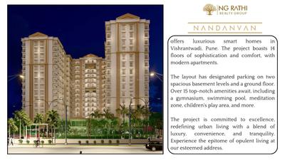 NG Nandanvan Brochure 5