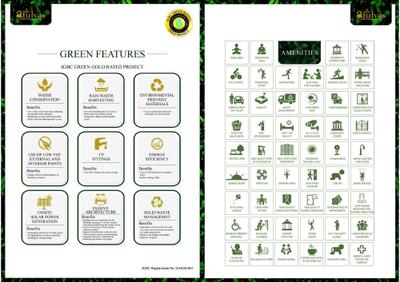 ROF Atulyas Brochure 5