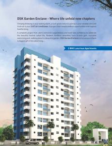 Image of 1250 Sq.ft 2 BHK Apartment / Flat for sale in DSK Garden Enclave, Kondhwa, Pune for Rs. 8500000