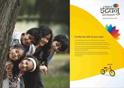 Vision Indradhanu Phase 2 Brochure 4
