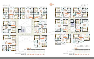 Saroj IRIS Brochure 4