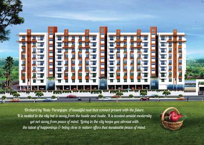Image of 999 Sq.ft 2 BHK Apartment / Flat for sale in Shivparvati The Orchard, Jalahalli, Bengaluru for Rs. 6700000