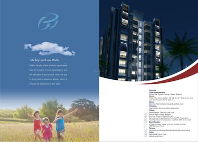Image of 1170 Sq.ft 2 BHK Apartment / Flat for sale in Poddar Heights, Chandkheda, Ahmedabad for Rs. 5300000