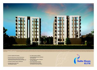 Image of 1050 Sq.ft 3 BHK Apartment / Flat for sale in Shree Radhe Shyam Elite, Bhayli, Vadodara for Rs. 4500000