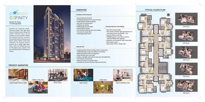 Image of 583 Sq.ft 2 BHK Apartment / Flat for sale in Star Right Infinity, Vikhroli East, Mumbai for Rs. 10000000