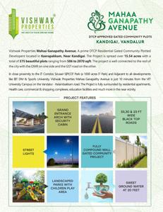 Image of 2400 Sq.ft Residential Plot / Land for sale in Vishwak Mahaa Ganapathy Avenue, Kandigai, Chengalpattu, Chennai for Rs. 7000000
