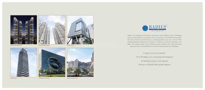 Rohan 7 Hughes Brochure 27