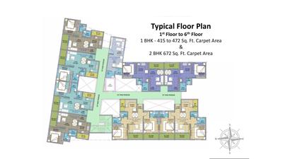 Image of 637 Sq.ft 1 BHK Apartment / Flat for sale in RK Pre Eminence, Bhugaon, Pune for Rs. 3700000