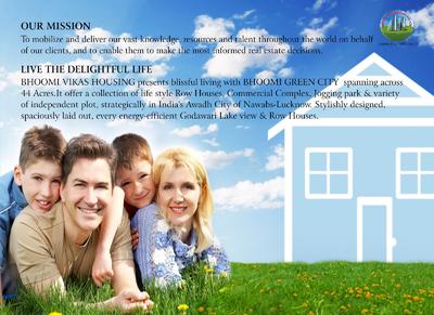Image of 1000 Sq.ft Residential Plot / Land for sale in Bhoomi Green City Phase 2, Dular Mau, Lucknow for Rs. 4000000