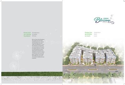 Image of 1360 Sq.ft 2 BHK Apartment / Flat for sale in Gauthami Green Blossoms, Kokapet, Hyderabad for Rs. 13000000
