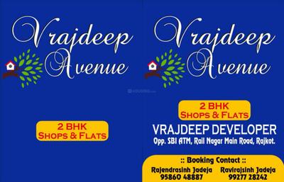 Vrajdeep Avenue Brochure 1