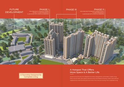 Dombivli Hotspot Brochure 4