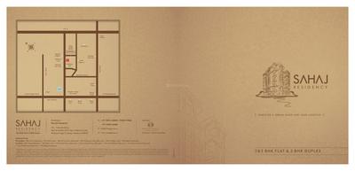 Image of 522 Sq.ft 2 BHK Apartment / Flat for sale in Shreeji Sahaj Residency, Khodiyar Nagar, Vadodara for Rs. 2800000
