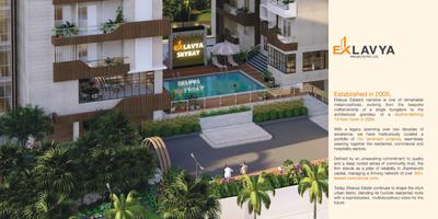 Skybay Brochure 3