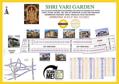 Sharewin Shri Vari Garden Brochure