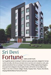 Sri Devi Fortune Brochure 2