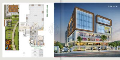 Anantam Brochure 7