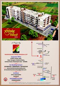 Harishchandra Residency Brochure 8