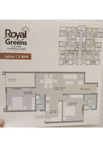 Royal Greens Brochure 7