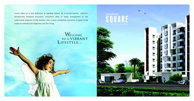 Sandeep Square Brochure 2