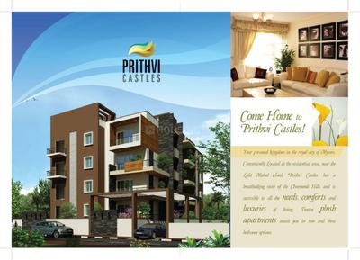 Prithvi Castles Brochure 2